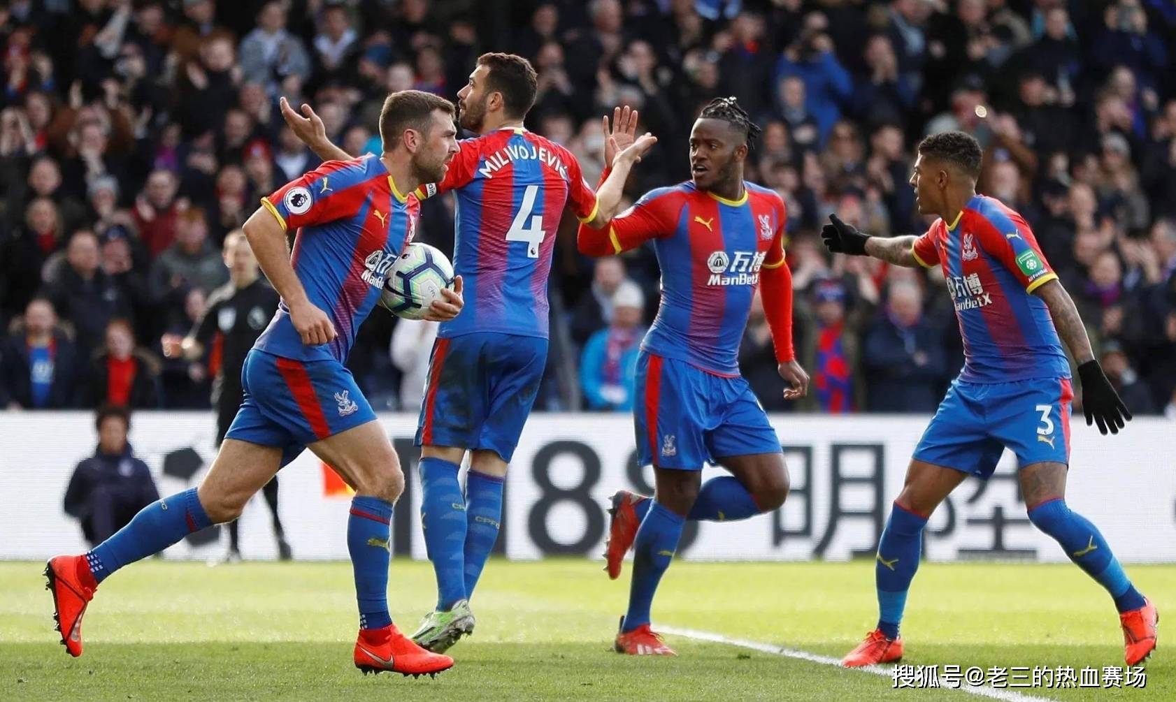 作为一支重 作为一支重